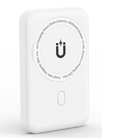 Cargador inalámbrico magnético WIWU Snap Cube SC10000WHT 10000mAh blanco - Tío Iphonero